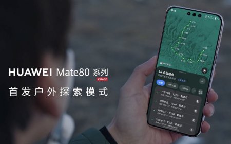 هەواوەی Mate 80 لە بازاڕی چین بەسەر ئایفۆن 17 پرۆدا بکەوێت