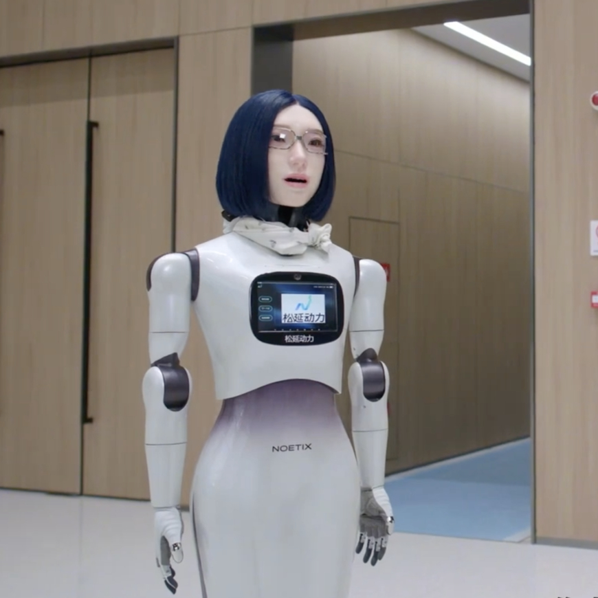 ڕۆبۆتێکی وەک شێوەی مرۆڤ بە ڕوخسارێکی ئافرەت لەلایەن کۆمپانیایەکی چینییەوە