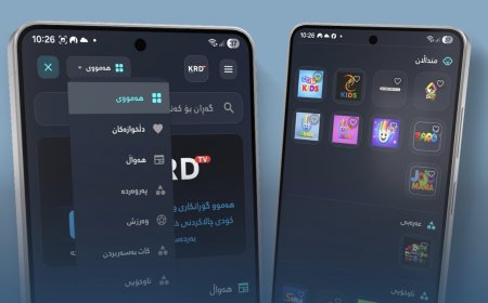 سەیری کەناڵە کوردییەکان بکە لەناو تەلەڤیزیۆنەکەت؛ بێبەرامبەر و بە کوالێتی بەرز