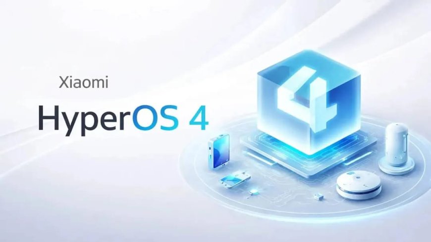 شۆڕش لە سیستەمی شاومی؛ HyperOS 4 بەتەواوی کۆتایی بە میراتی MIUI دەهێنێت!