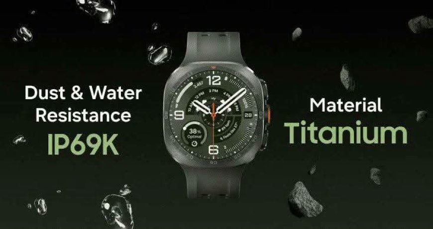 دزەپێکردنی زانیارییەکان لەسەر Galaxy Watch Ultra 2؛ گۆڕانکاریی گەورە لە ڕووناکی و پاتریدا
